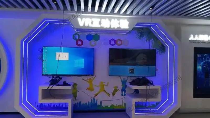 VR大空间定位技术迭代观察:从光学追踪到无标记方案的演进