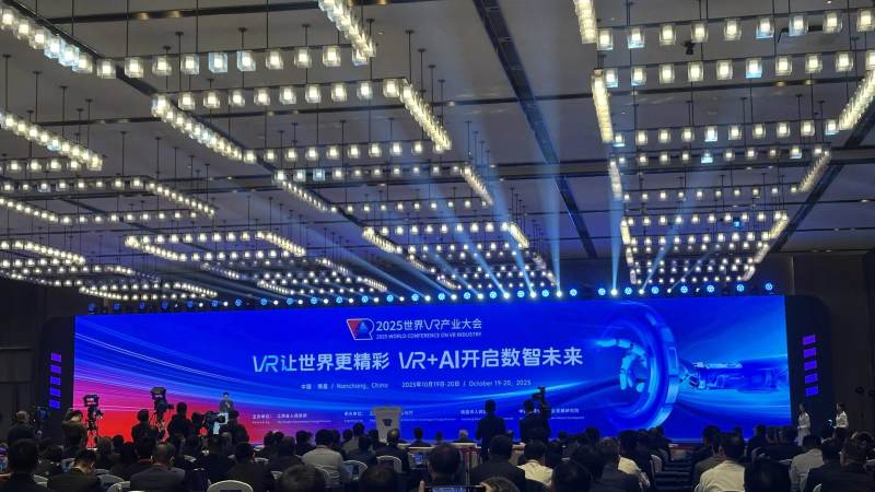 VR大空间体验馆加速落地商圈,线下沉浸娱乐迎来新变量