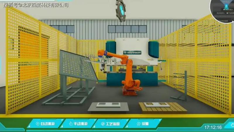 VR体验馆设备升级转向全身追踪,玩家体验将迎来哪些变化
